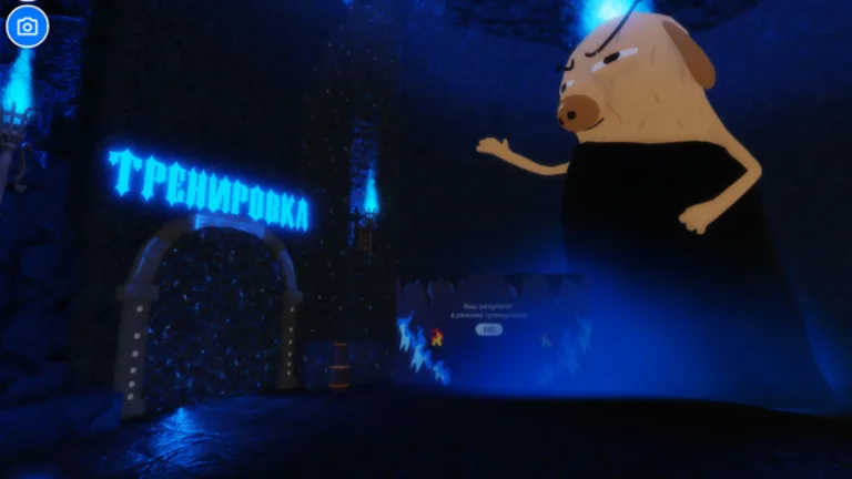 VKontakte — Heroes of VK, screenshot 1