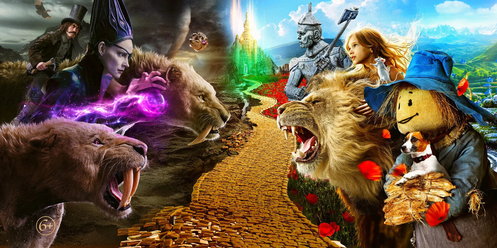 Central Partnership — The Wizard of the Emerald City — playable trailer