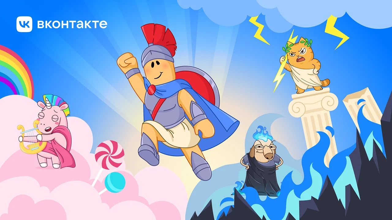 VKontakte — Heroes of VK